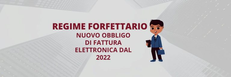 REGIME FORFETTARIO FATTURA ELETTRONICA